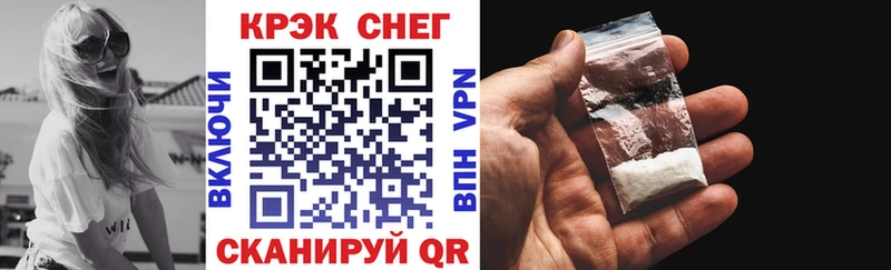 КОКАИН 98%  Бузулук 