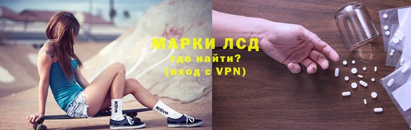 бошки Бугульма