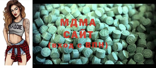 мефедрон VHQ Верея