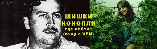 мефедрон VHQ Верея
