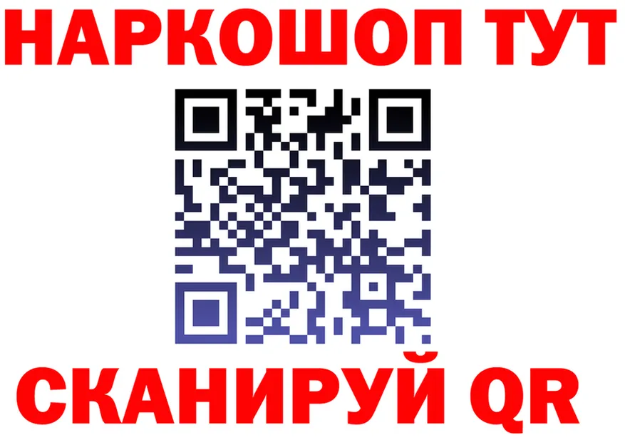 Канабис White Widow как зайти darknet МЕГА Бузулук