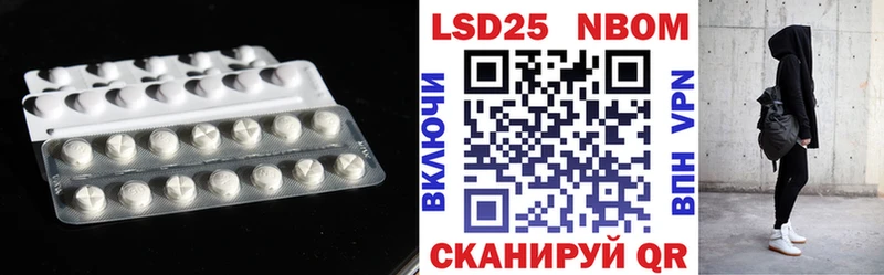 ЛСД экстази кислота  дарнет шоп  Бузулук 
