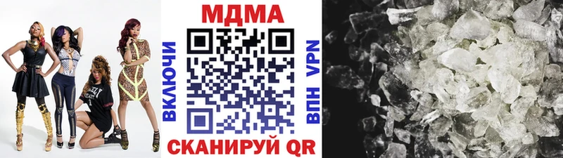 МДМА Molly кракен онион Бузулук