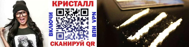 как найти закладки  даркнет телеграм  Метамфетамин пудра  Бузулук 