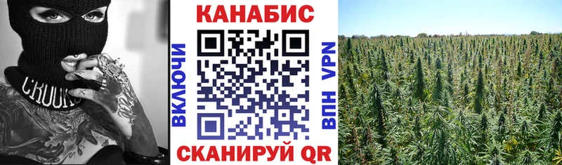 MEGA ссылки даркнет сайт Бузулук Каннабис MAZAR